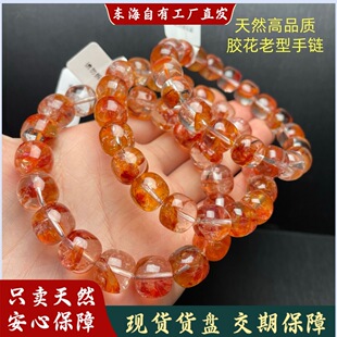 ��Ȼ�߃��w�z��ˮ���ִ��Sˮ�����diy�������ɢ������������l