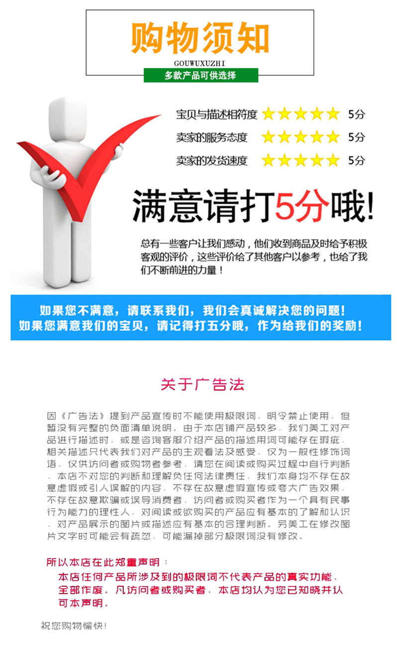 鑫业衬四氟详情2-3-_02.jpg