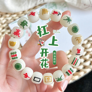 �ѰѺ��錢�ִ�Ů�Ĵ��錢��朵��ʮ�����������P���֙C朒��