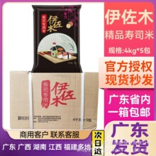 ��Ʒ��˾������ľ 4kg�����b�ձ���˾�����׉�˾��Fһ����]