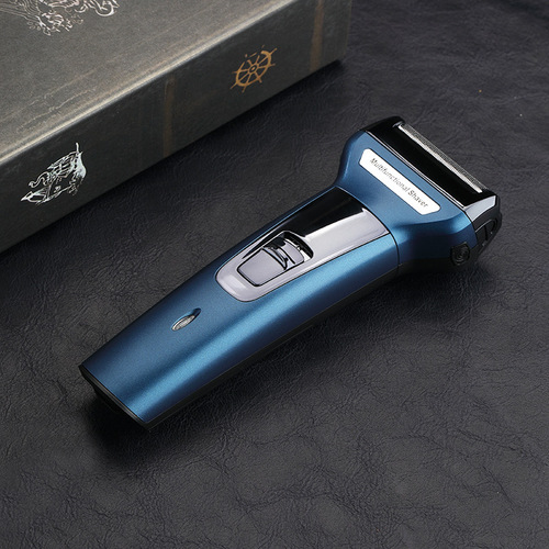 Kuaishou razor three-in-one multi-functional combination razor USB men's portable beard razor dropshipping