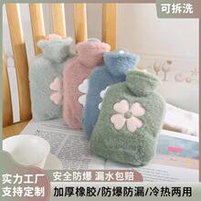 ¿ͨëqˮעˮWůִyɐů֌