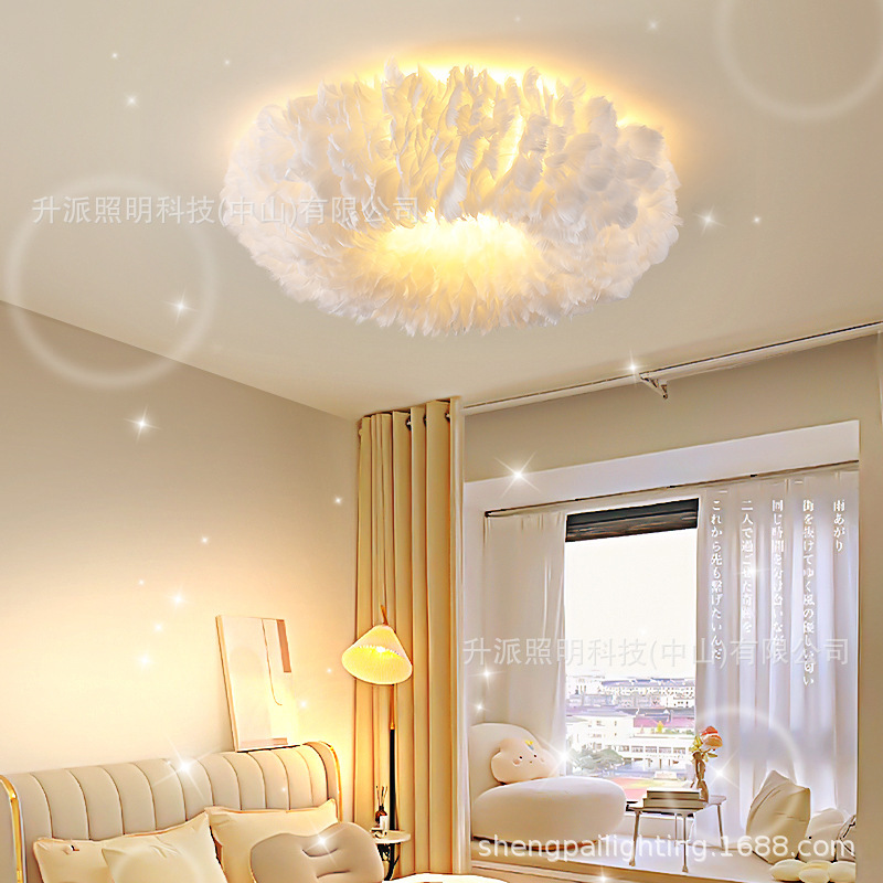 Full Spectrum Eye Protection True Feather Ceiling Lamp Cream Style Creative Art Wreath Living Room Bedroom Decorative Feather Lamp