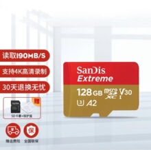 适用闪迪128g内存卡U3 A2高速tf无人机gopro相机POCKET手机sd卡4K