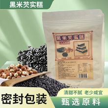 ͌FƤʯ͌yֹ͌cخaʳ