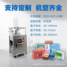 ȫ�Ԅ��ۺЙC����șƷ���yƷʳƷ��ӮaƷ�۵׺вʺж�Ҏ���ۺЙC