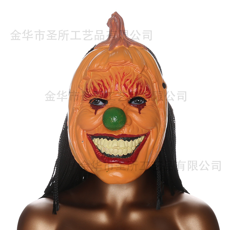 Máscara de animal Comercio exterior Funda de Halloween Carnaval PU suave espuma Accesorios de vestir realistas Máscara de fiesta image 11