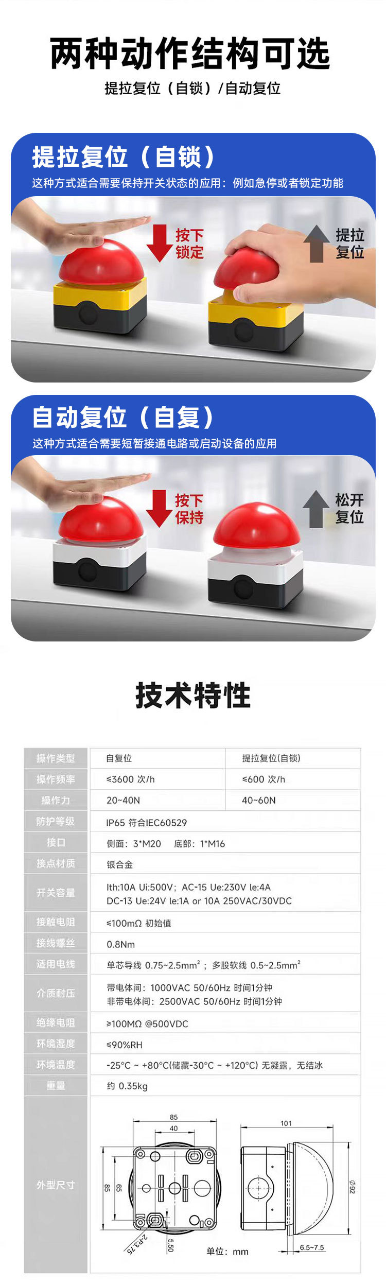 拼多多2_03.jpg