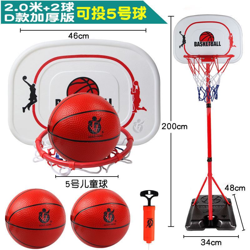 Al aire libre del marco de tiro de los niños al aire libre soporte de baloncesto del hogar ajustable de baloncesto 4-6-8-10 años de edad juguetes de la juventud