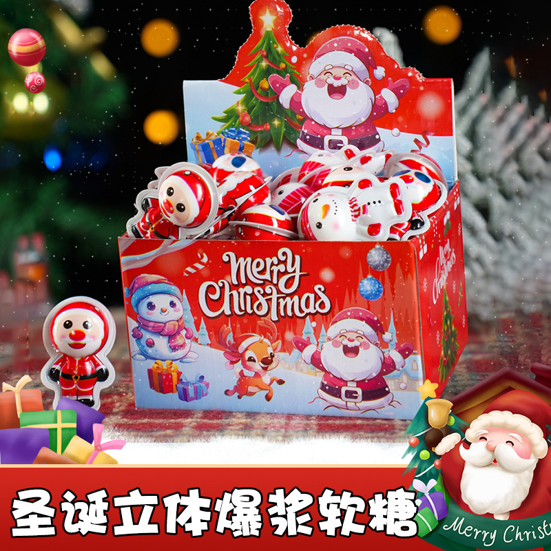 Christmas candy bar pumpkin head high color value creative hard candy sharing gift gift cross-border whole box wholesale