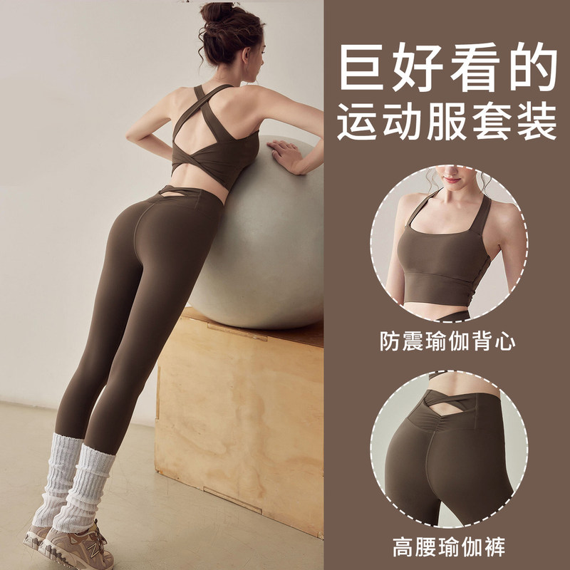 Plus-Size Women's Sports Suit 2026 New Yoga Outfit Fitness Running Sportswear Pilates Stunning Training Wear Plus-Size Women's Sports Suit 2026 New Yoga Outfit Fitness Running Sportswear Pilates Stunning Training Wear
