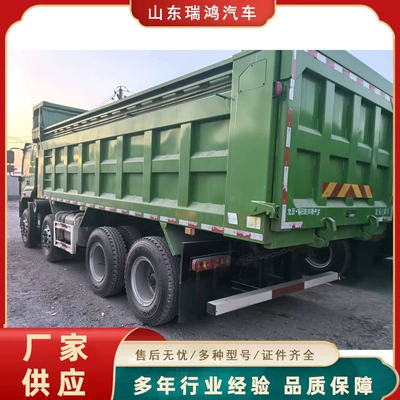 Sinotruk Howo 371 Rear-Dump Truck with Eight-Wheel Rear Dump Truck for Transporting Soil and Gravel