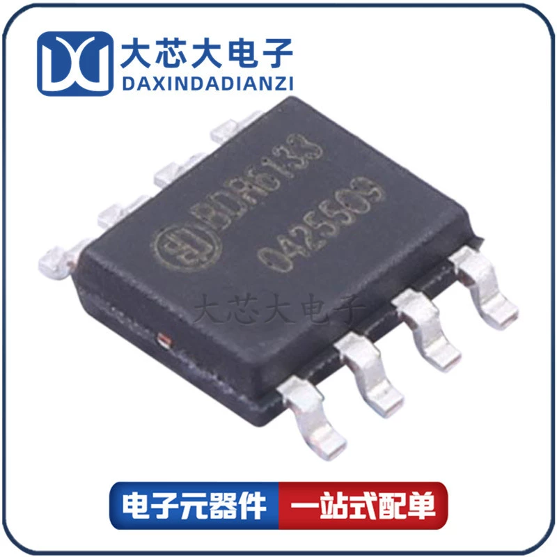 BDR6133 ESOP-8 двигатель управления чип Bading Micro новый оригинал