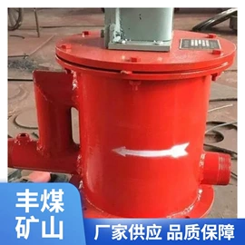 矿山施工设备;其他防爆器材;钻采设备