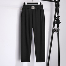 休闲裤大码胖mm加肥300斤女裤高弹打底长裤200/260/300斤5550