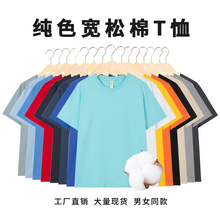 205���ļ����޶���t���� ���м�ɫ���ɈA�I��a�w�����b�V������