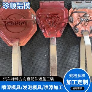 ��܇���Ʒ���P���w���b ����ģ�߶� �� ��܇����ھ� �~ģ�� ��