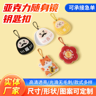 �������S���R耳׿ۄ������Ǒ�ԮС�R�ӻ��w���y�R��y���y�R���