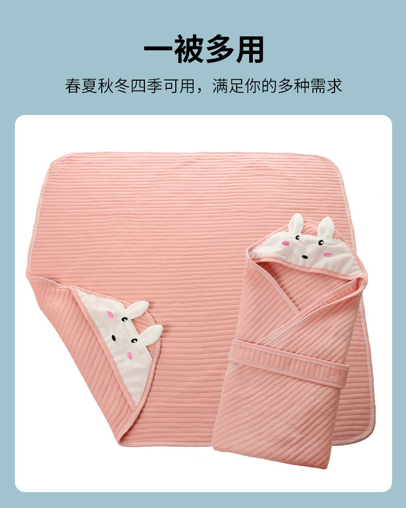针织棉绣兔抱被_08.jpg