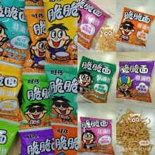 �������д����15g*120�����ζ��ͯ��ʳ�b���ζ�M���������l