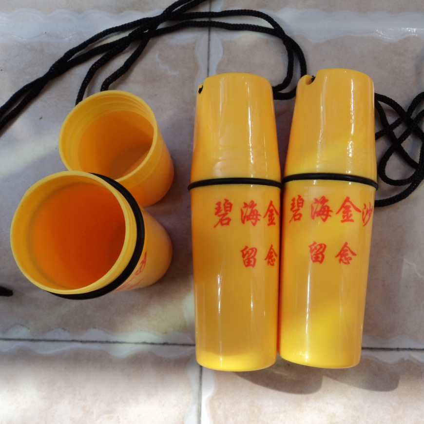 供应硬币筒，防水筒，零钱罐，沙滩罐，