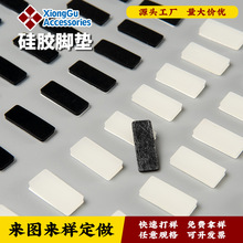 �S��ֱ��͸�����z�|Ƭ ���z�|Ȧ��ɫ����_�|���� ��ճ���z�|