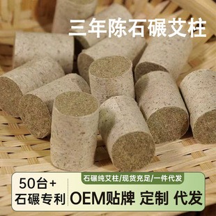 ���lǧ��q��������������ꐷŰ��~ʯ���ֹ����l���ð�����ꐰ�