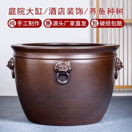 鱼缸;浴缸;装饰花瓶