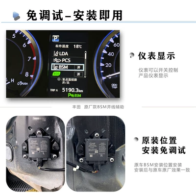 Other Automotive Safety Supplies | Corolla, Lexus Es/Rx/Nx