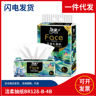 ���x��Ʒ�����ͮ��鼈80��ɝ�ˮ�����4�ӼӺ�ͽ������Ì����l