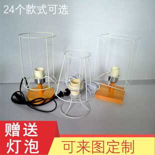 Cotton rope woven bohemian hemp rope lampshade diy table lamp hardware iron frame E27 table lamp base material package