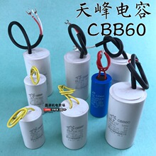 ������CBB60С�w�e 4 5 6 8 10 12 15 18 20 25VF늙C������