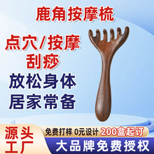 ��z̴ľ¹�ǰ�Ħ����צ�^����Ħ�cѨ���j���������������l1