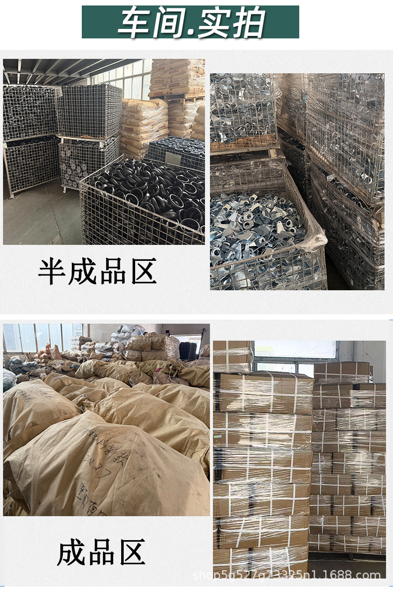 车间实拍.jpg