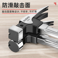 Claw hammer, small hammer, nail hammer, woodworking tool, special steel, all-in-one, pure steel, stainless steel hammer
