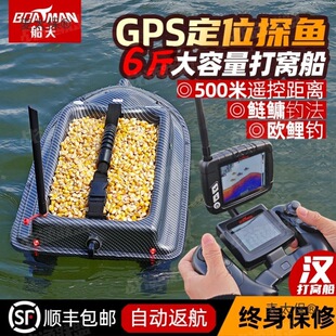 ��~��C���b�ش���̽�~�����C��̽�~�����Ԅӷ�������̫��