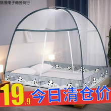 ¿ⰲbÎ1.5m1.8mW0.9׆˼ȫ׼y