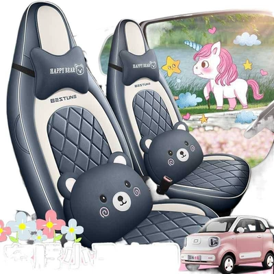 Modelə uyğun (Original) oturacaq örtükləri — seat covers for the Bestune Pony