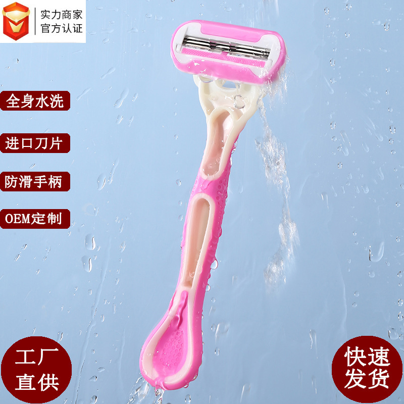Female Epilator Manual Razor Shaver Full Body Private Part Razor Manual Epilator Wholesale Female Epilator Manual Razor Shaver Full Body Private Part Razor Manual Epilator Wholesale