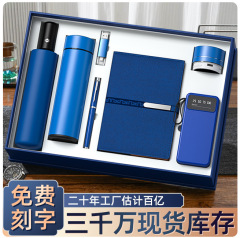 ビジネスギフト傘と保温カップセット、会社周年記念、開業、高級イベント、記念品、ロゴのカスタマイズ