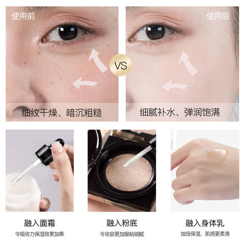 VHA Whitening and Anti-freckle Essence 30ml Brightening and Hydrating Essence Nourishing and Moisturizing Pores Shrinking Essence