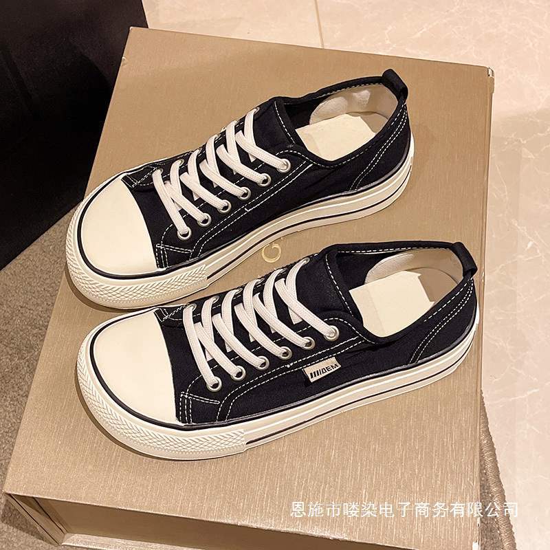 Japanese-Style Mango Toe Canvas Shoes for Women, Slip-On 2025 Summer New White Casual Sneakers