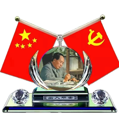 Flag Ornaments Company Business Gifts | Car ornaments