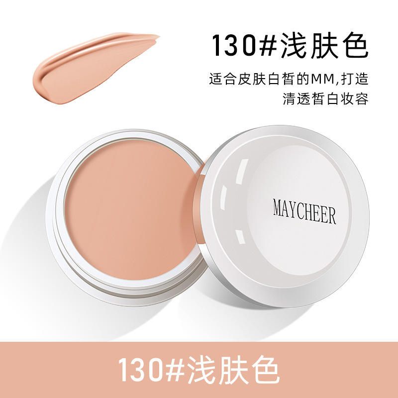 美茜児のコンシーラーはニキビ跡のくまを隠します。|undefined