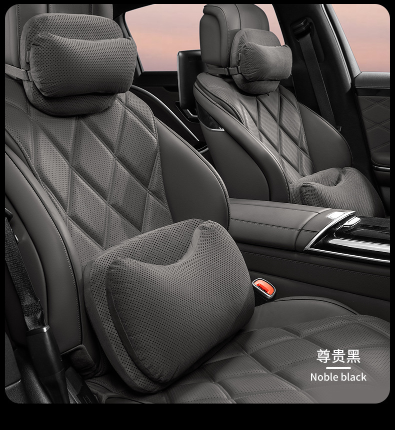 Cross-Border New Popular Car Headrest Perforated Suede Leather Neck Pillow Memory Foam Bio-Cotton Core Mother-In-Law Headrest Waist Support