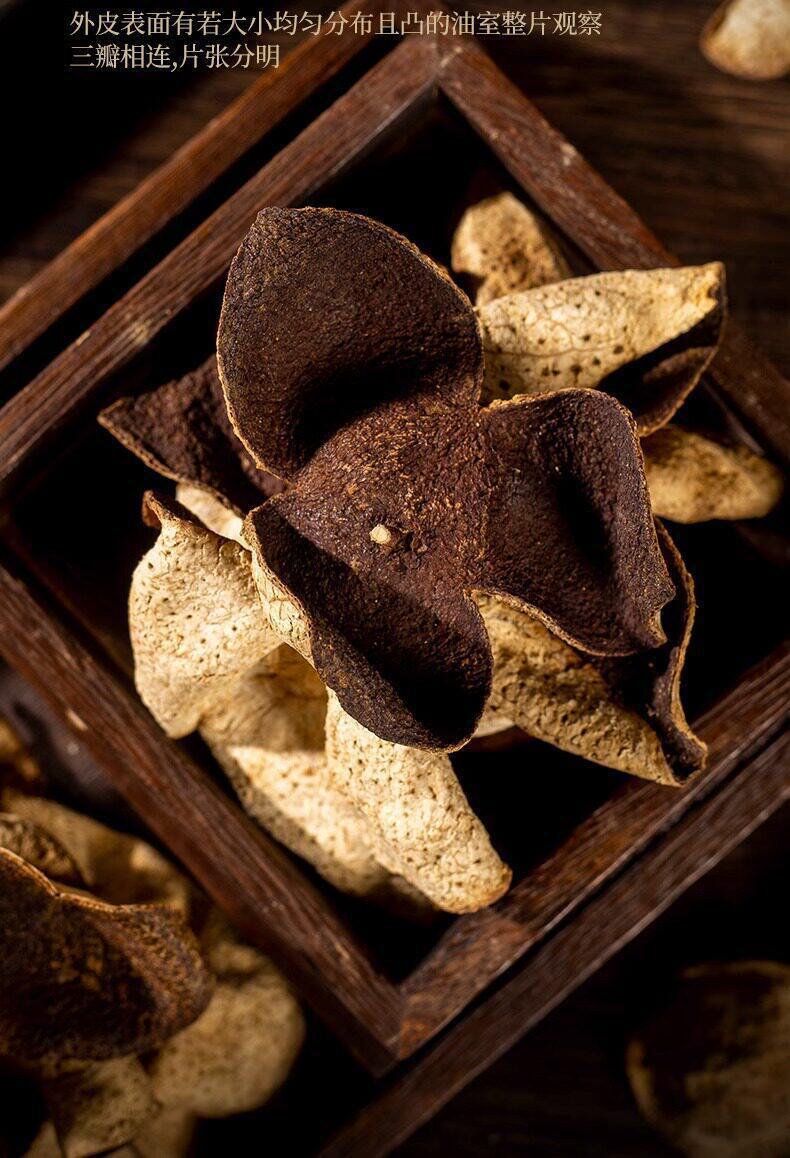 Xinhui Aged Chenpi Dried Tangerine Peel 500g Bag Traditional Chinese Herbal Tea Citrus Peel from Guangdong quality and texture
