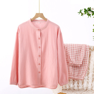 Spring and Autumn Cotton Japanese Style Plaid Women's Home Wear Long-Sleeved Crepe Double-Layer Gauze Simple Outwear Pajamas Set