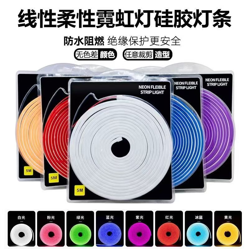 Juego de tiras de luces LED impermeables de silicona de bajo voltaje 12 V - Tira de luces de neón para iluminación decorativa empotrada en armarios