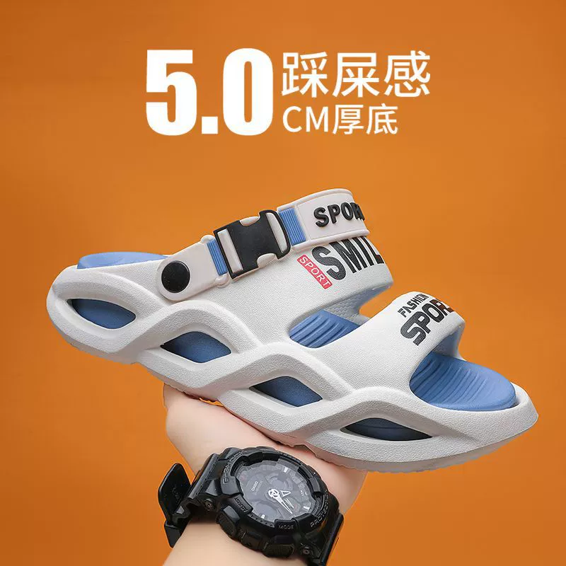 Мужские тапочки для летней верхней одежды, на мягкой нескользящей подошве, большой размер 2.25kg для родителей и детей, пляжные повседневные сандалии для женщин.