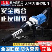 |늄ӛ_P1BFF-32/30/22CL220V늴ŤͲ